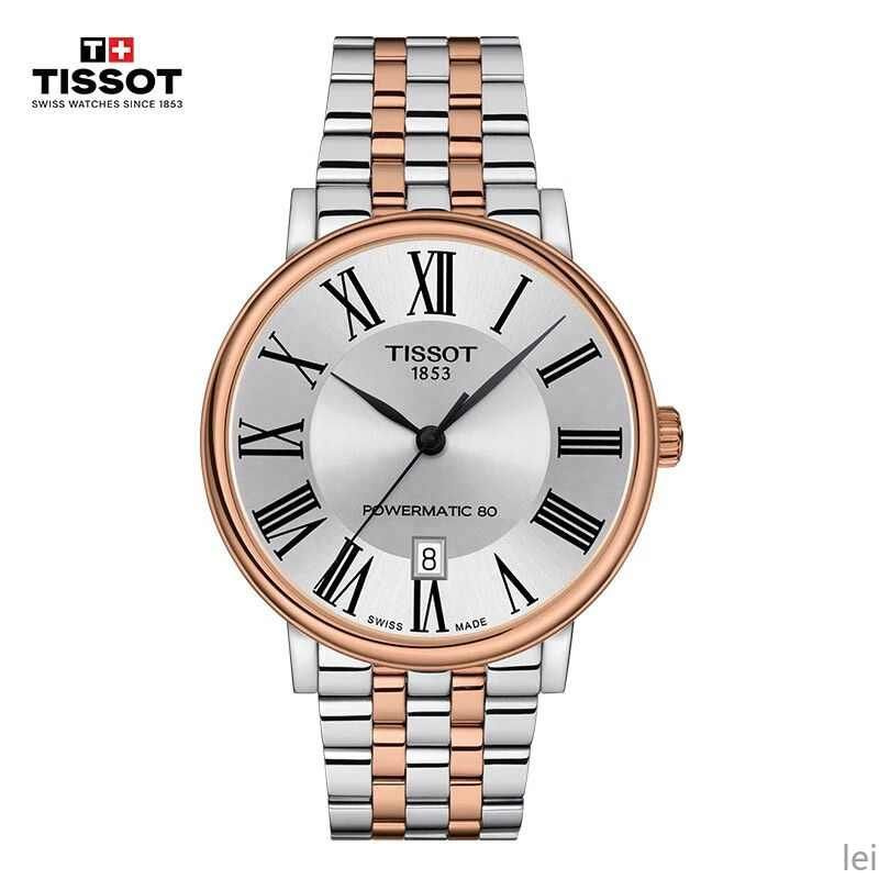 Tissot Часы наручные Командирские #1