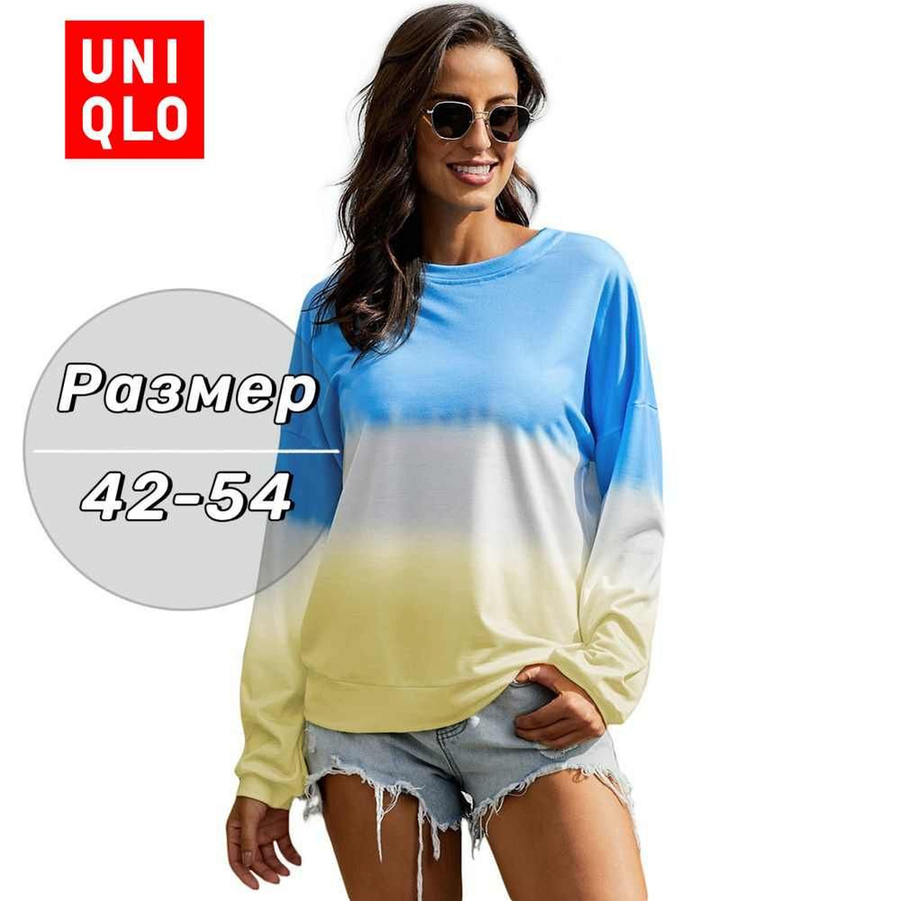 Толстовка Uniqlo #1