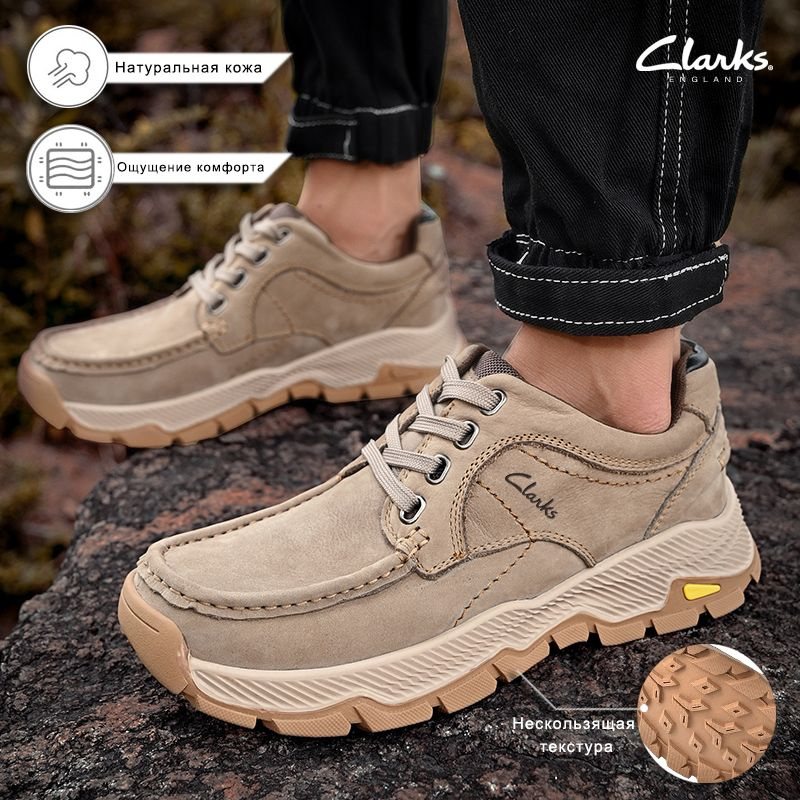 Полуботинки Clarks #1