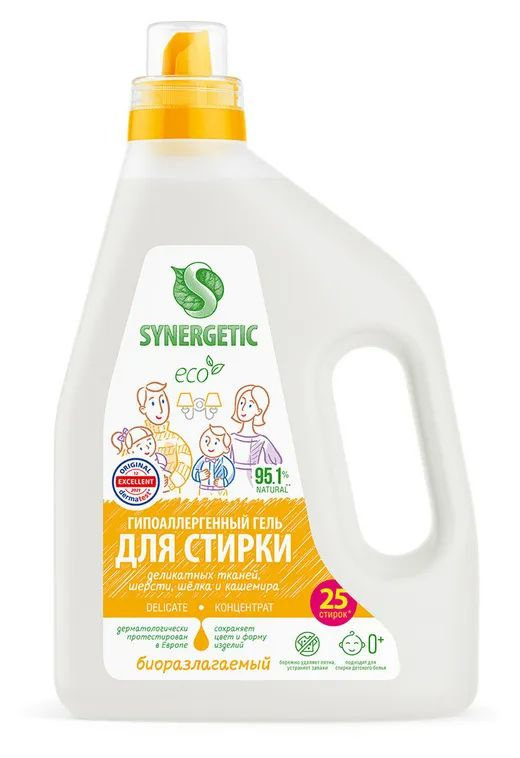 Гель Synergetic Delicate для стирки деликатных тканей, 1,5 л (25 стирок)  #1