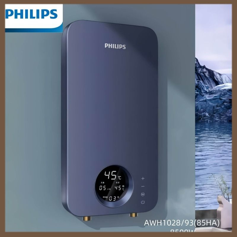 Водонагреватель проточный Philips AWH1028 93(85HA) 8500W #1