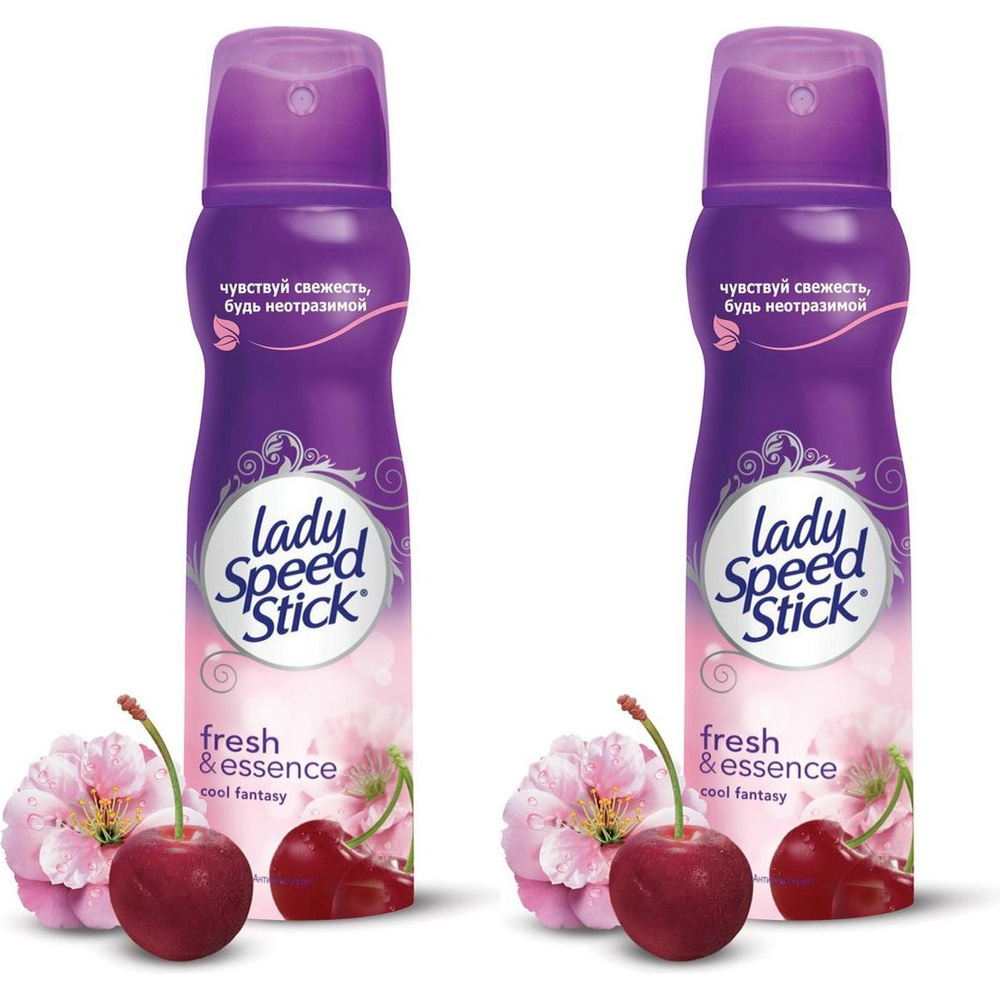 Дезодорант-антиперспирант спрей Lady Speed Stick Fresh essence Cool fantasy женский 150 мл, набор: 2 #1