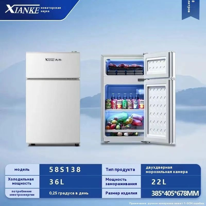 Холодильник mCJUOqX8, белый купить на OZON по низкой цене (1757648994)