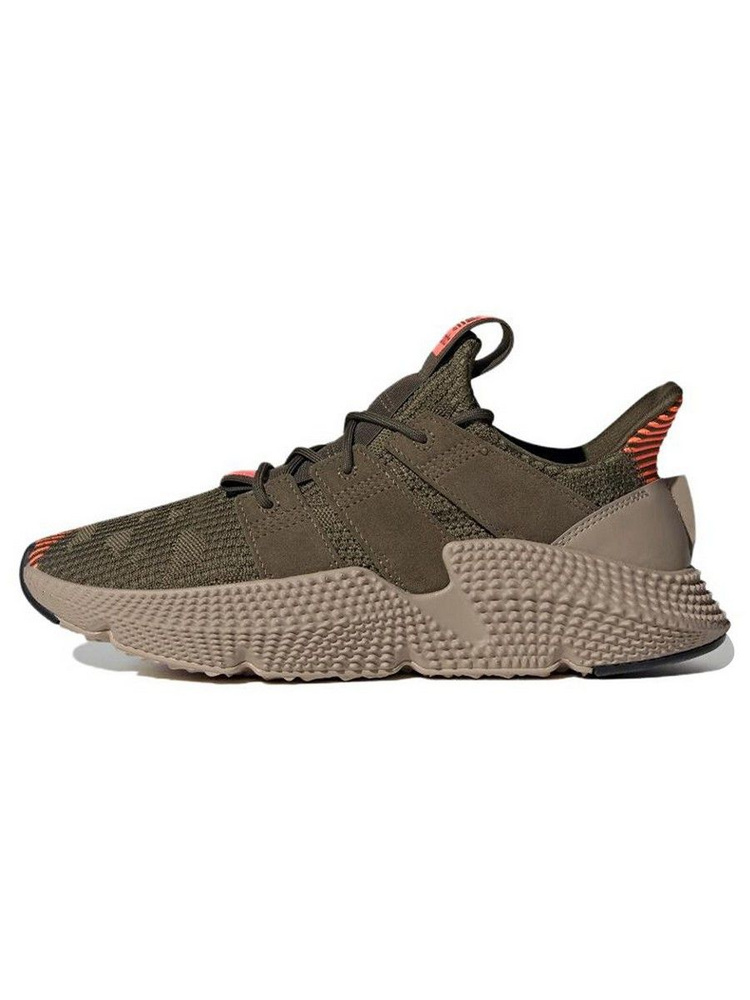 adidas Originals PROPHERE OZON 1703234741