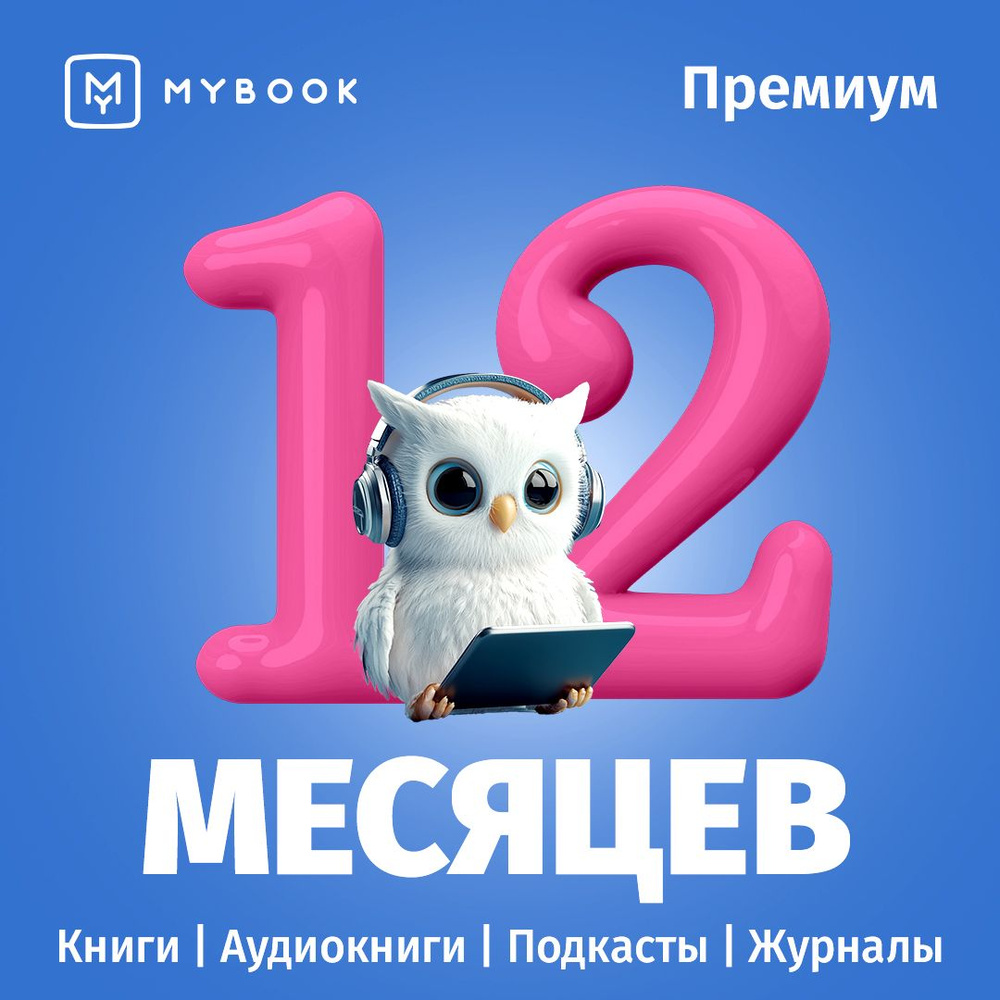 Вы можете заставить мужа слушаться вас — просто следуйте этим 12 советам