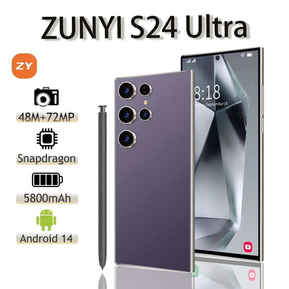 ZUNYI Смартфон S 24 ultra, 4g, две SIM-карты и режим ожидания, интерфейс type C Ростест (EAC) 12/256 #1