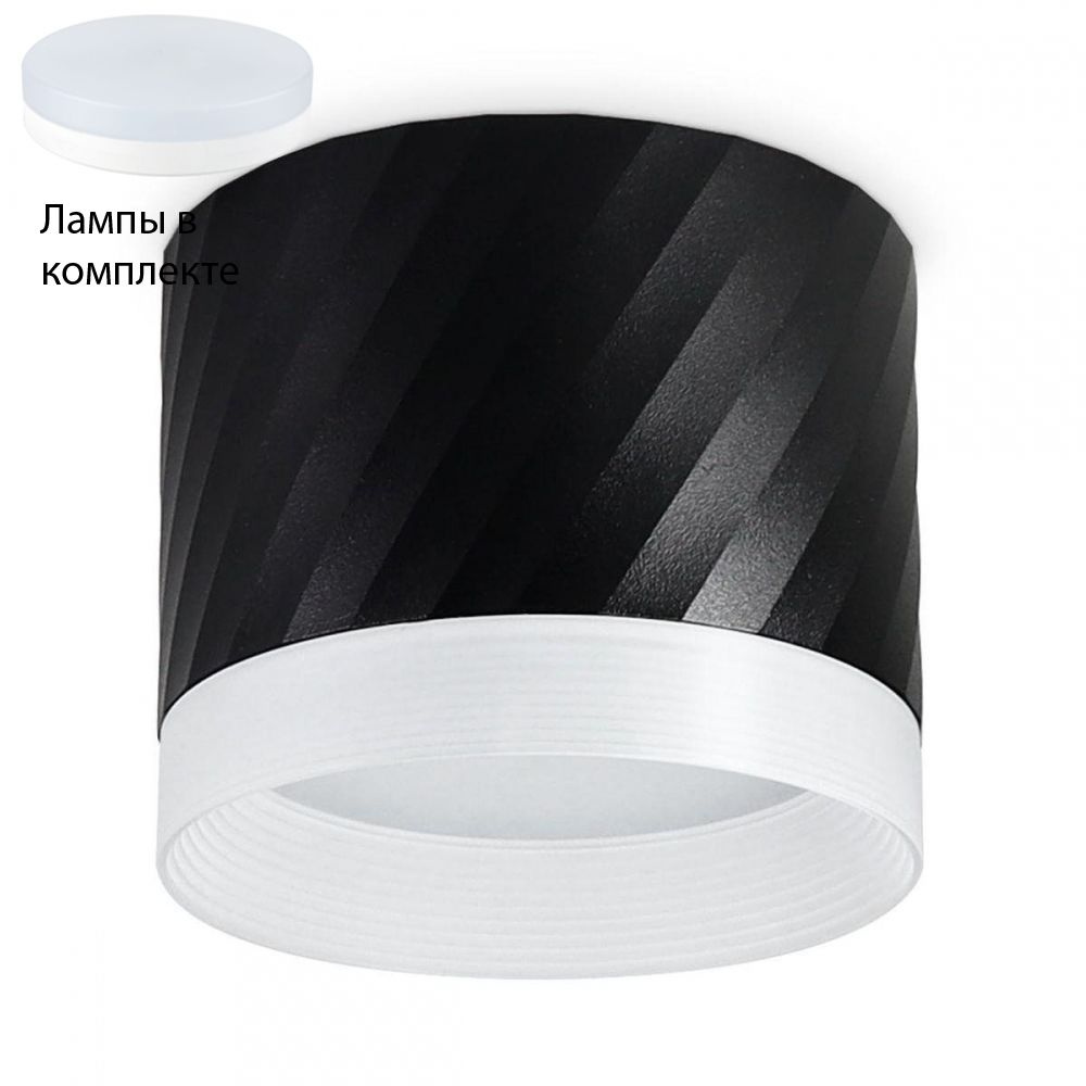 Встраиваемый светильник с лампочкой Ambrella light TN5355+Lamps #1