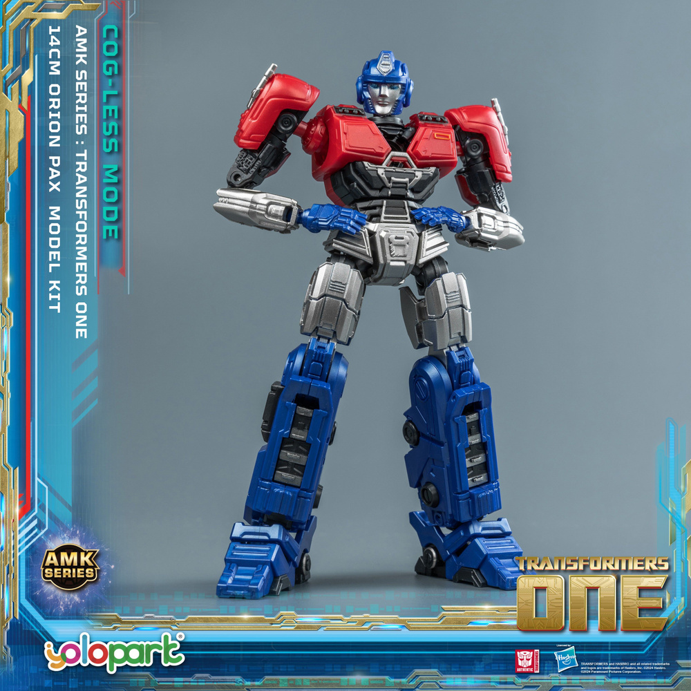 Трансформеры игрушки Yolopark Transformers ONE - 14cm Orion Pax Cog-less Mode Pre-assembled Toy - AMK #1