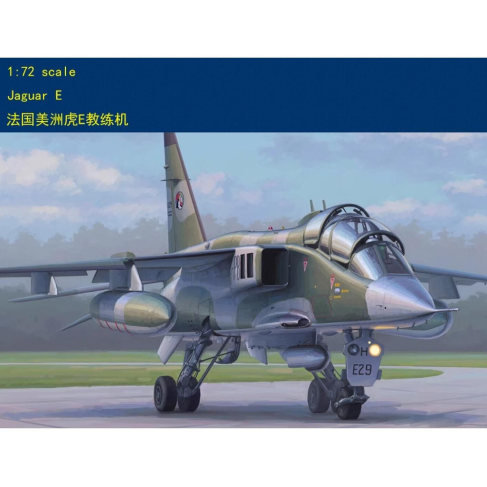 Модель Hobbyboss Kit 87259 1/72 Jaguar E #1