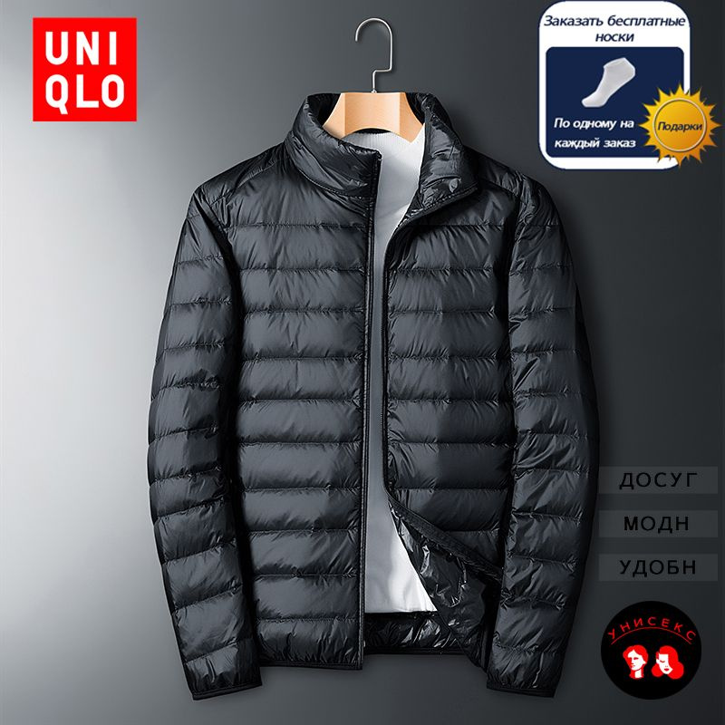 Пуховик Uniqlo Стильные наряды #1