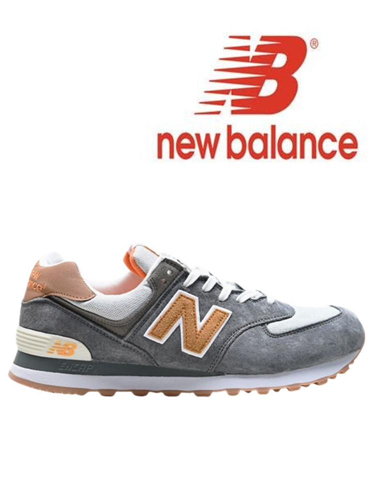 Кроссовки New Balance New Balance 574 #1