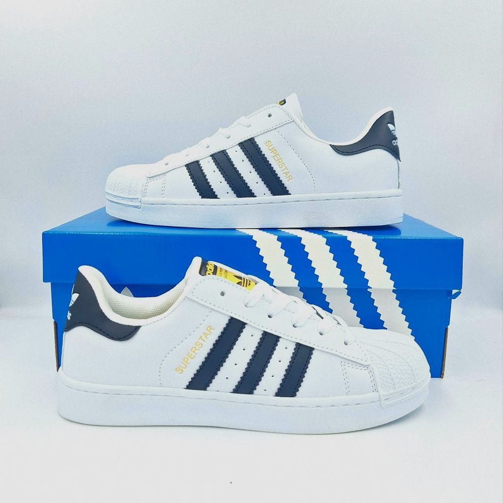 Кроссовки adidas Originals Superstar #1