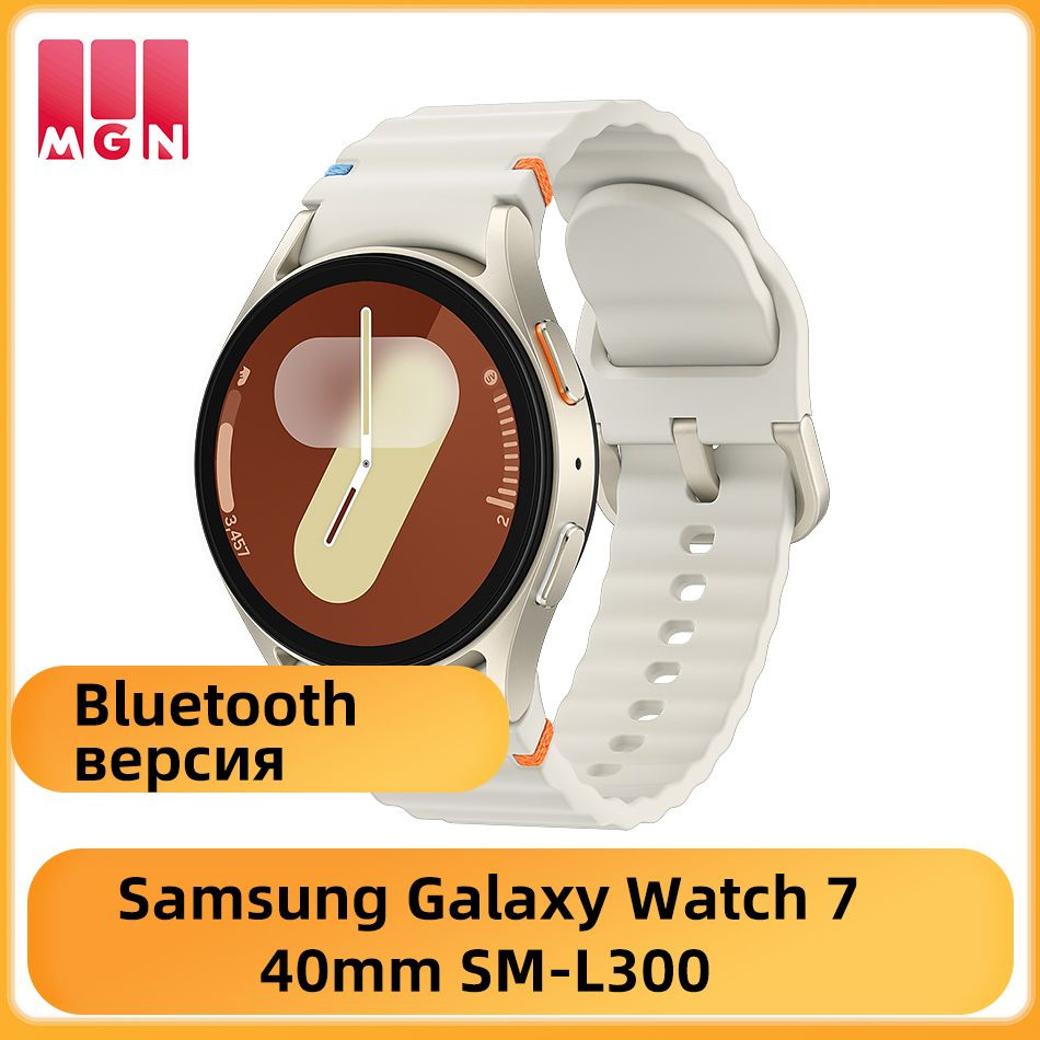 Samsung Умные часы Samsung Galaxy Watch 7 40мм L300 Bluetooth Версия GPS NFC WiFi Часы 1.3'' Super AMOLED #1