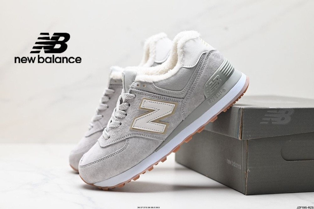 Кроссовки New Balance #1