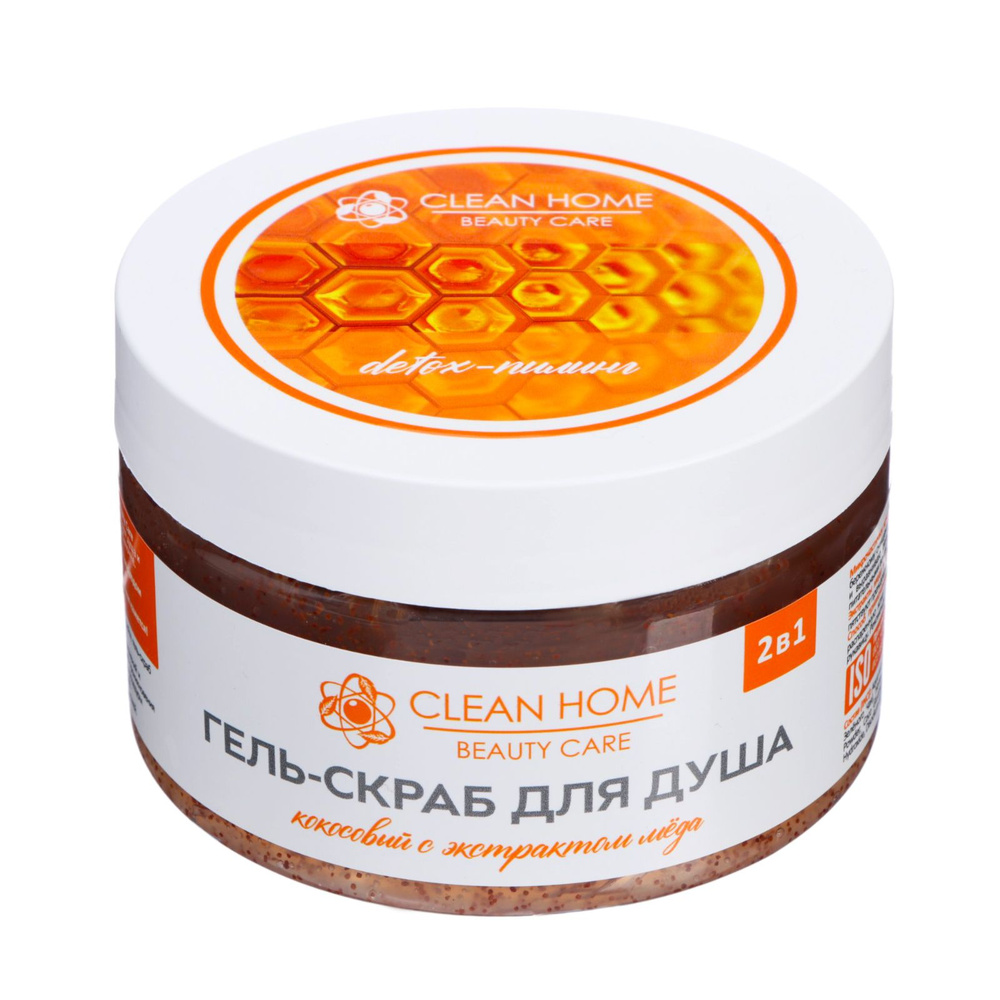 Гель-скраб для душа CLEAN HOME BEAUTY CARE Detox-пилинг с экстрактом мёда, 250 мл  #1