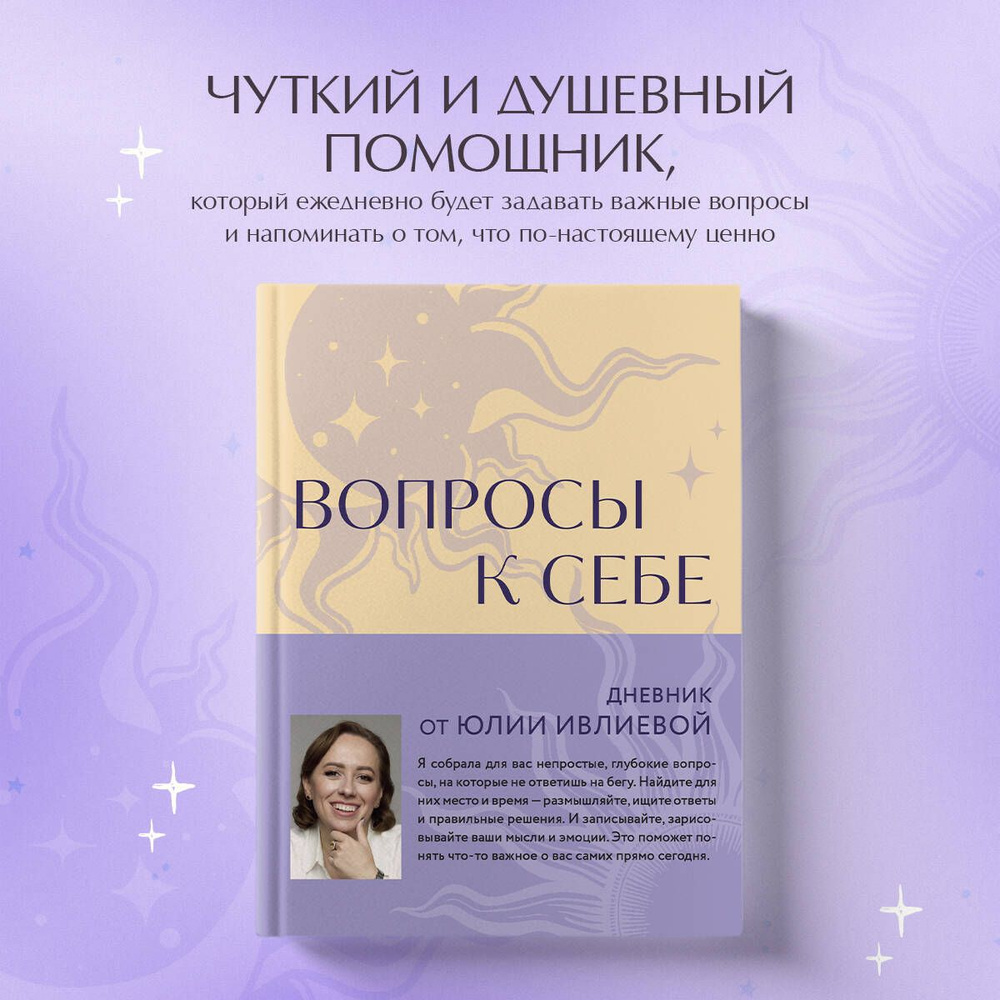 Бомбора Блокнот #1