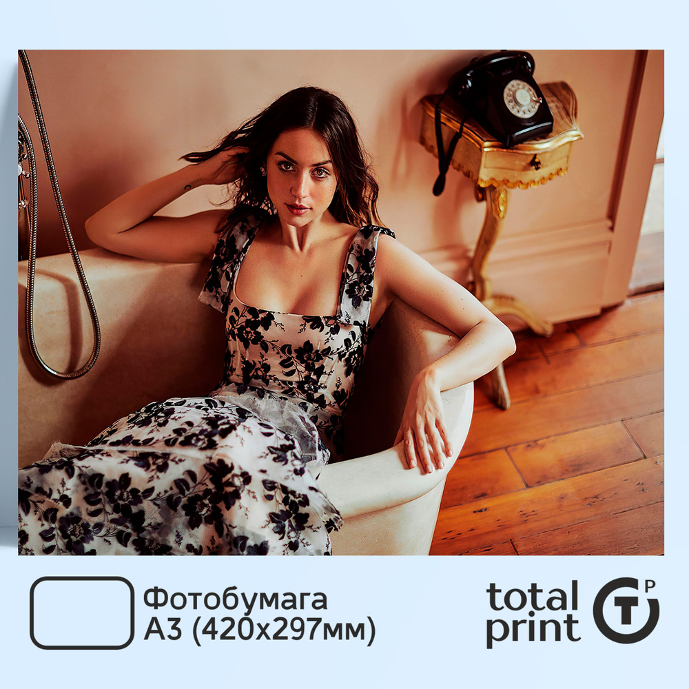 TotalPrint Постер для интерьера, Ана Селия де Армас Касо - Ana de Armas, А3(42х29.7см)  #1