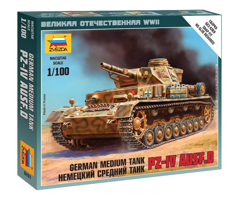 Немецкий средний танк Pz-IV AUSF.D. Масштаб 1:100 #1