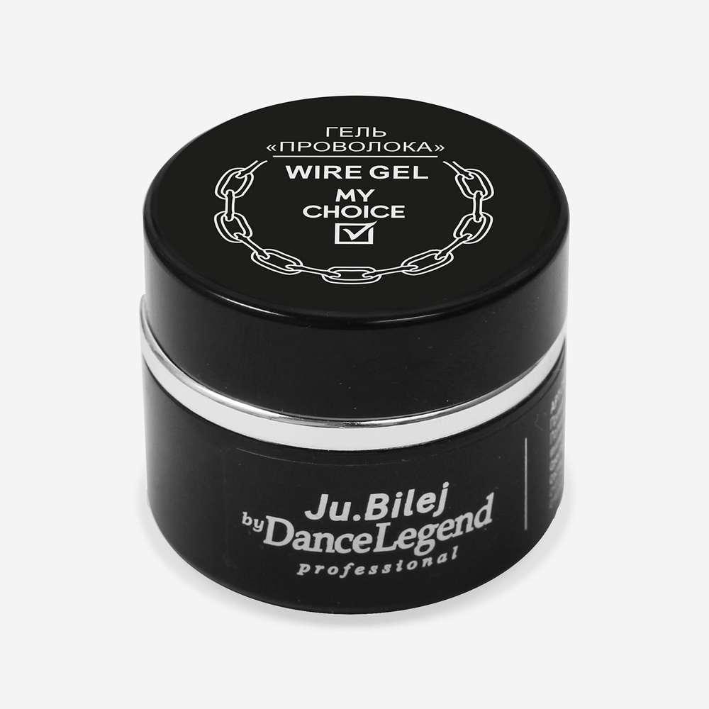 Гель-проволока "Ju.Bilej by Dance Legend" Wire Gel White #1