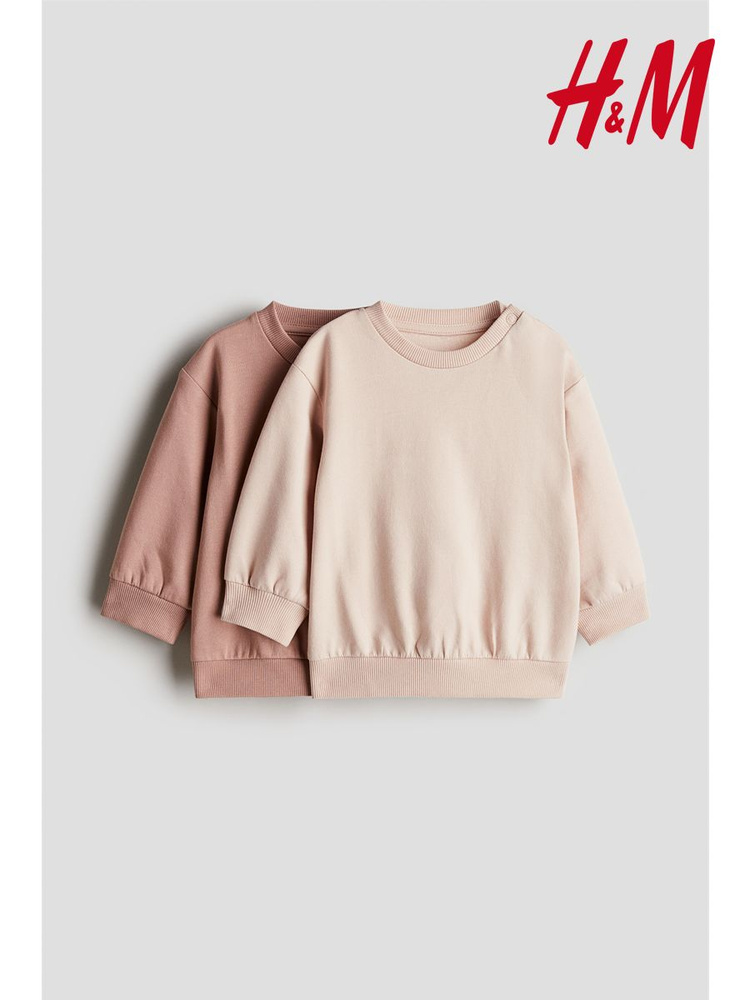 Свитшот для малышей H&M #1