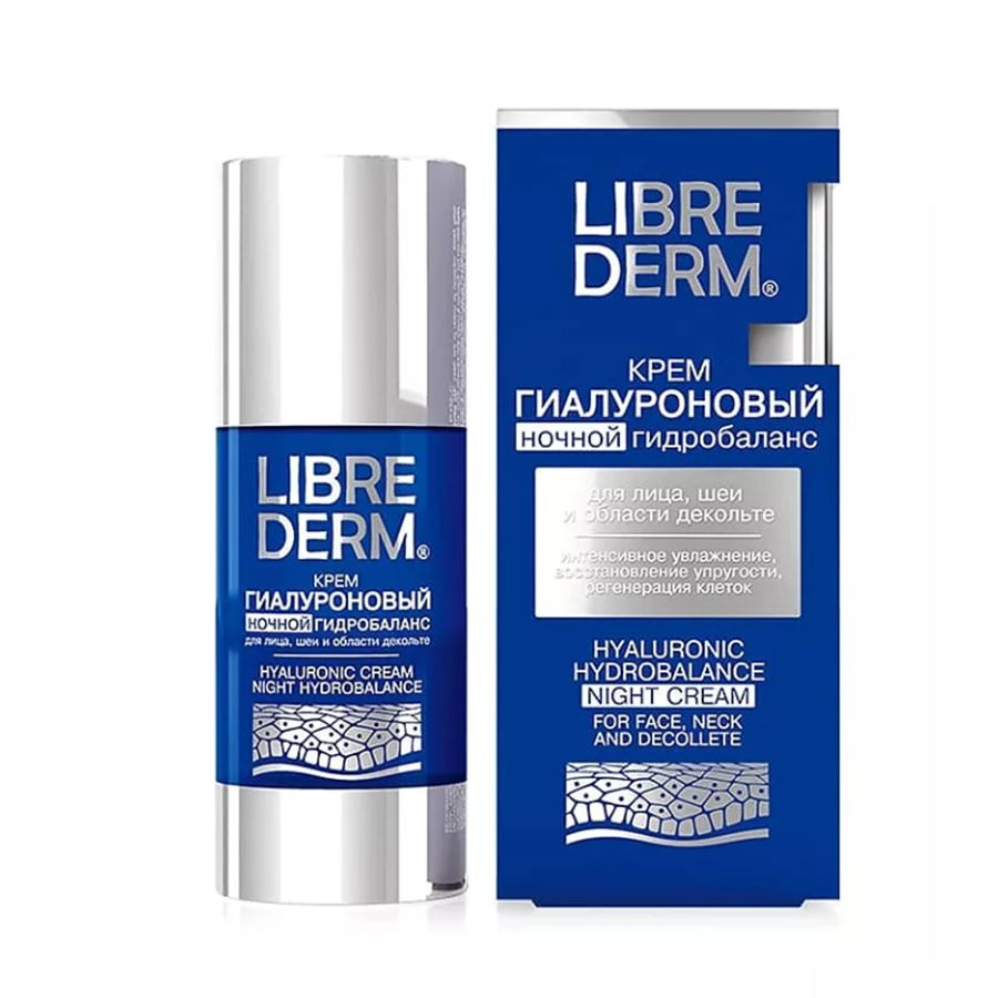 LIBREDERM Крем для лица ночной гиалуроновый Гидробаланс Night Cream Hyaluronic Hydrobalance  #1