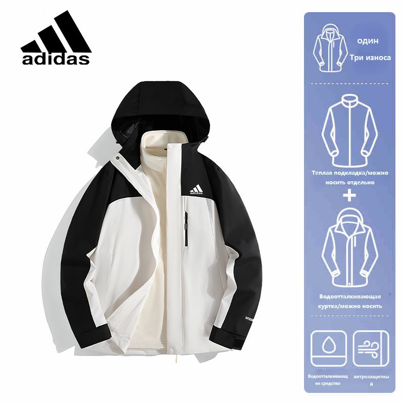 Куртка adidas #1