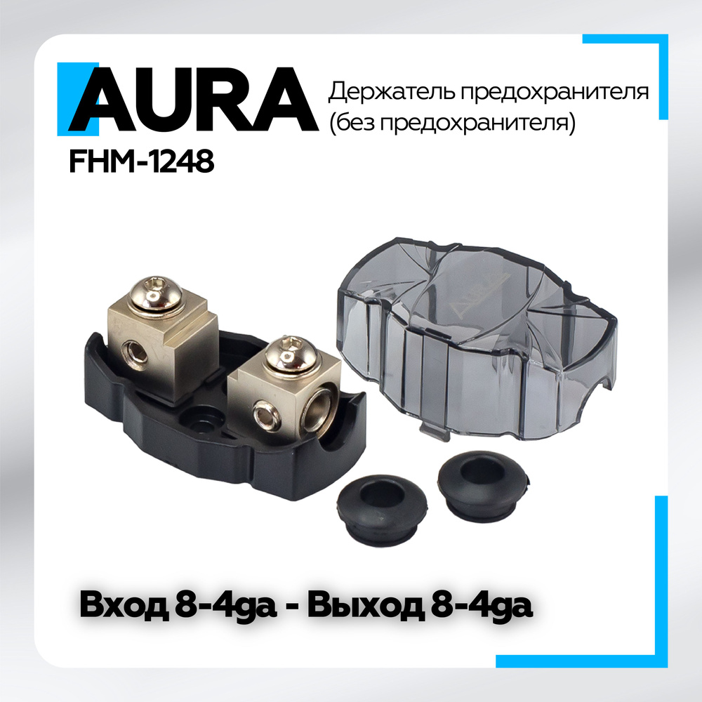 Держатель Aura FHM-1248 miniANL, без предохранителя / Колба для 4ga  #1