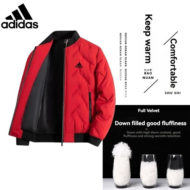 Куртка adidas #1