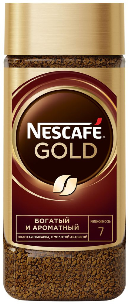 Кофе растворимый с добавлением молотого NESCAFE Gold натуральный сублимированный, ст/б, 190г  #1