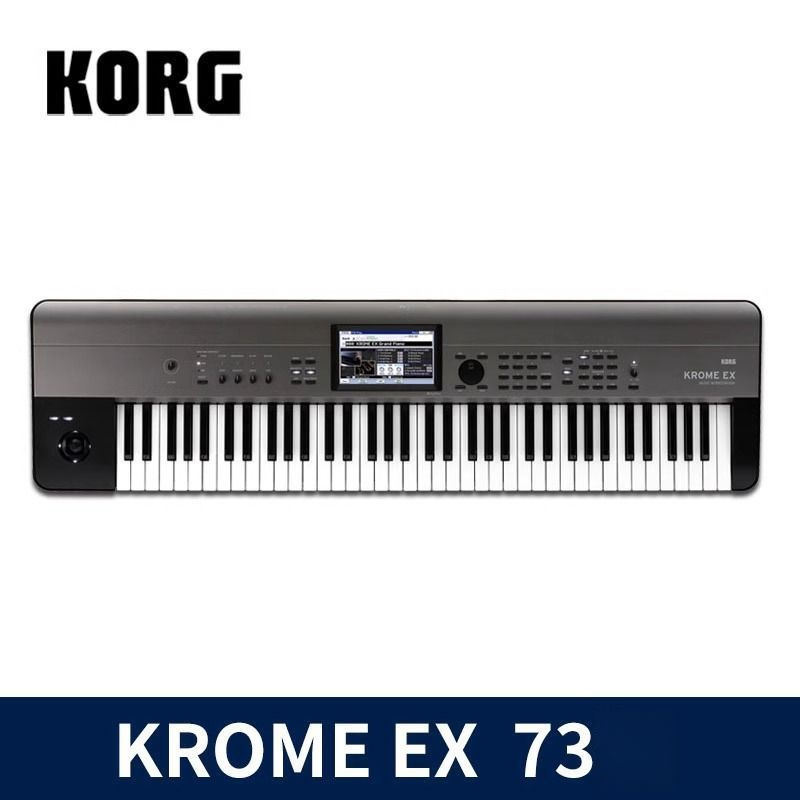 KORG KROME EX 73 Цифровое фортепиано #1