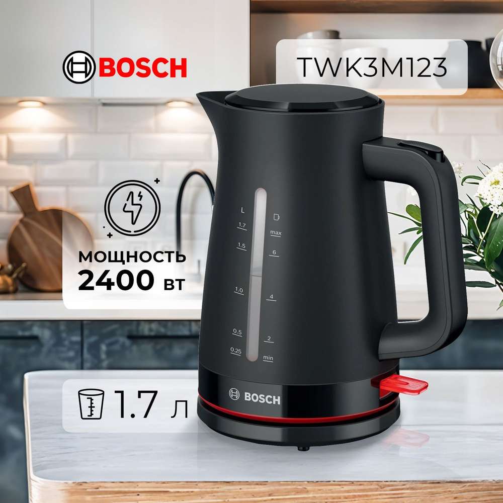 Электрический чайник Bosch TWK3M123 из черного пластика. Электрочайник объемом 1,7 л в пластиковом корпусе #1