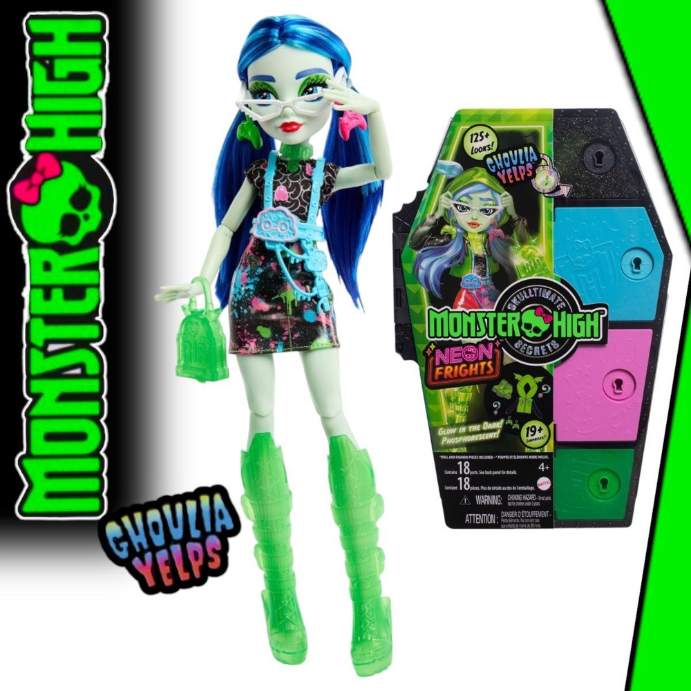 Monster High sold Doll gholia