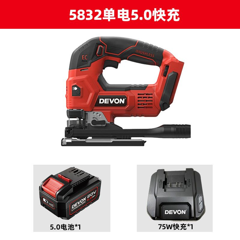 DEVON 5832 Curve Saw Lithium Ion Аккумуляторная пила для резки древесины  #1