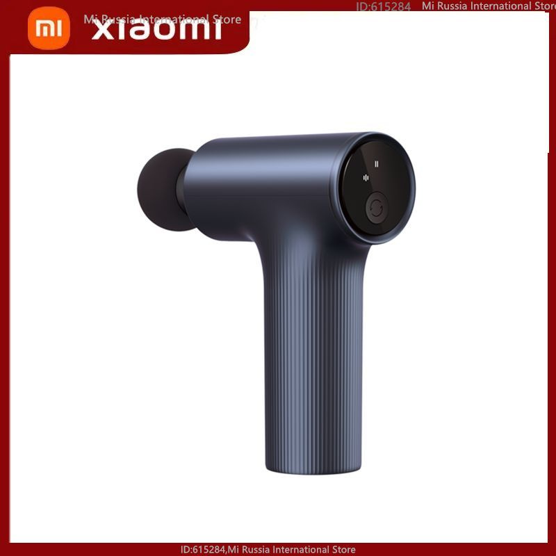 Массажер перкуссионный Xiaomi Mini Massage Gun 2 MJJMQ04YM #1