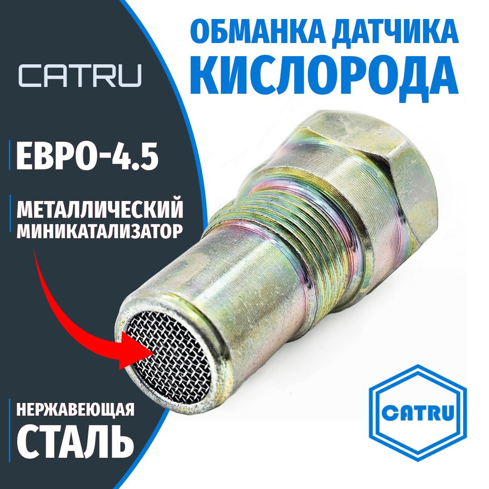 ひかり Фильтр воздушный оригинальный для GREAT WALL HOVER H6