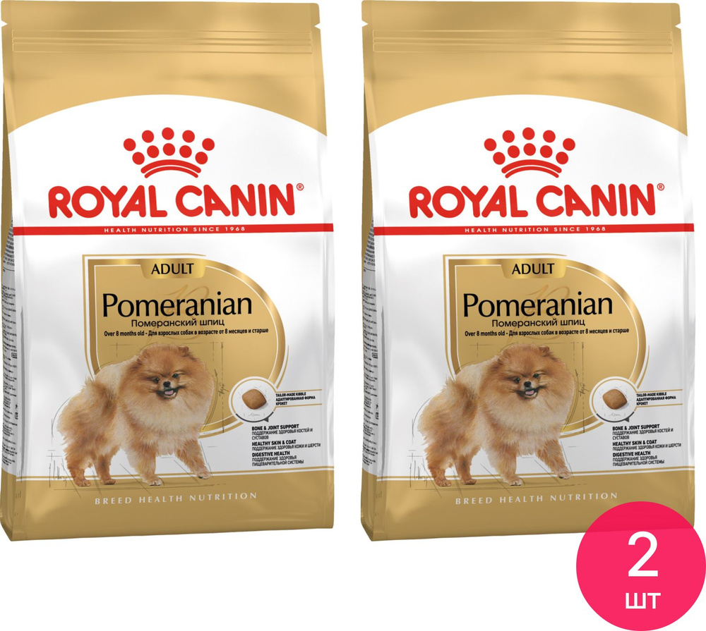 Корм для собак сухой Royal Canin / Роял Канин Pomeranian Adult для взрослых животных породы Померанский #1