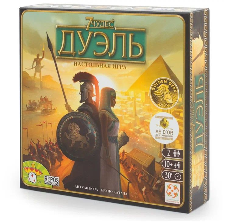 Настольная игра Asmodee 7 Чудес, Дуэль #1