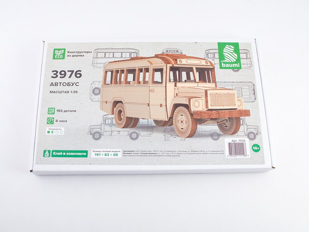 Baumi Сборная модель из дерева Автобус 3976, 1/35 #1