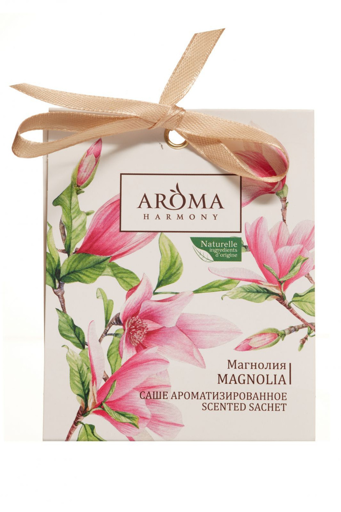 AROMA HARMONY Саше Magnolia, 1шт. #1