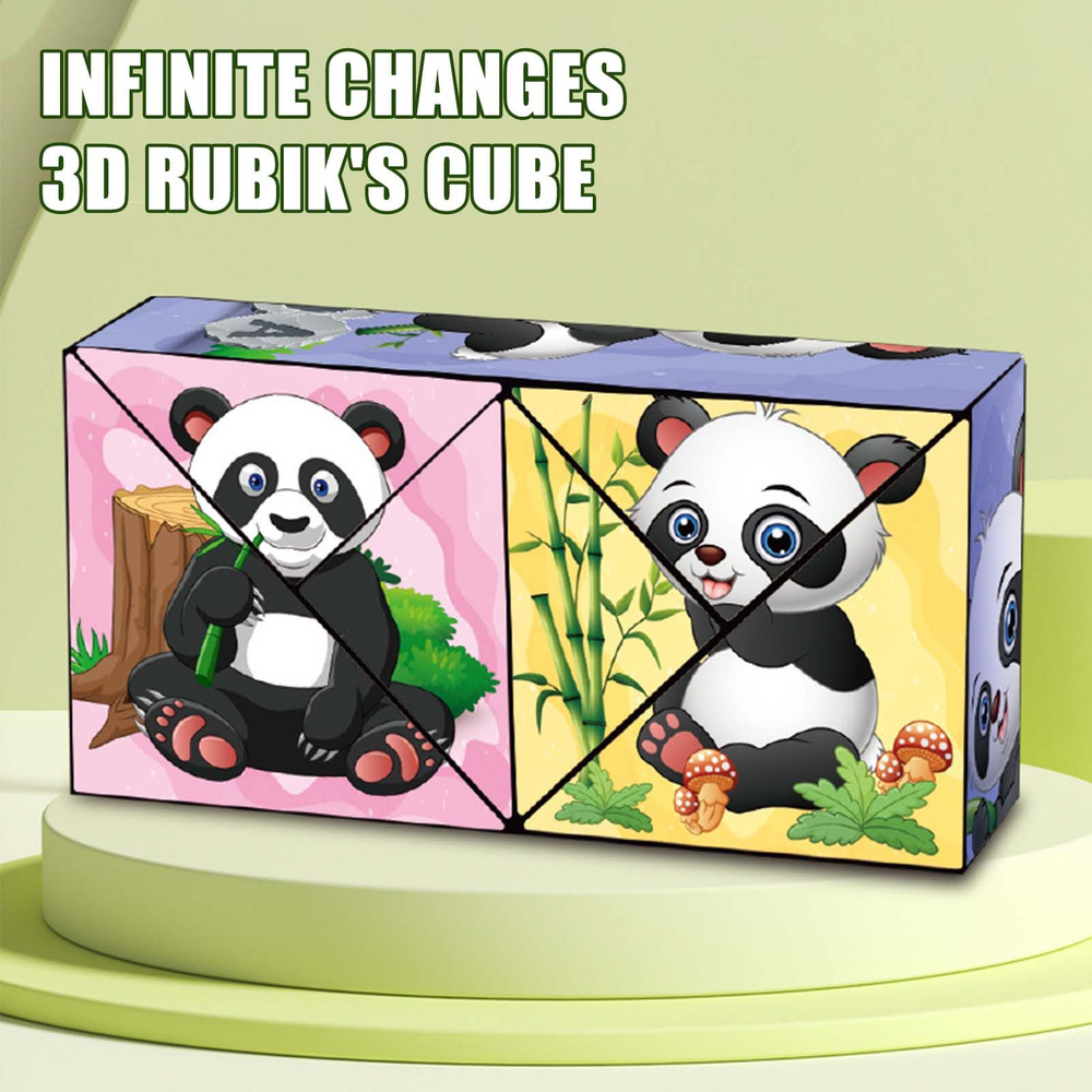 3D Magic Cube Игрушка-головоломка Непоседа Игрушки #1