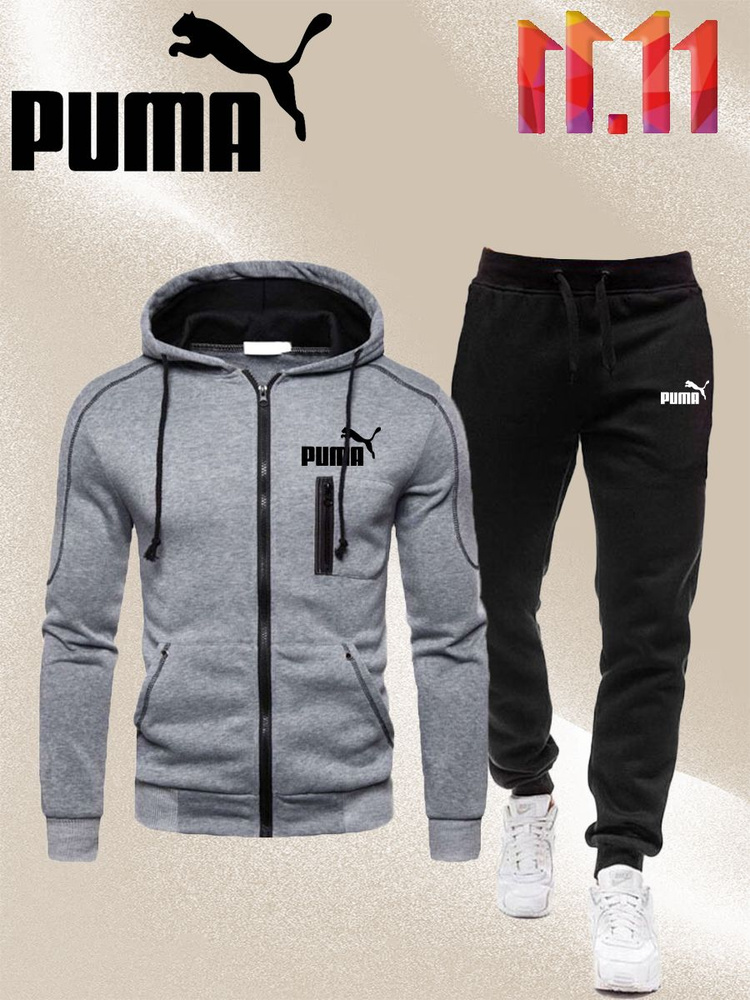 Костюм спортивный PUMA #1