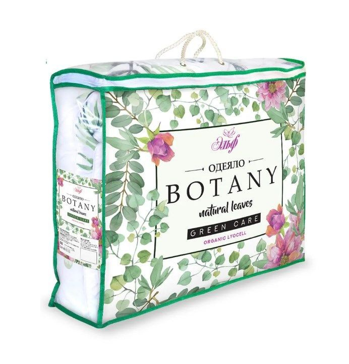 "Botany" всесезонное, евро #1