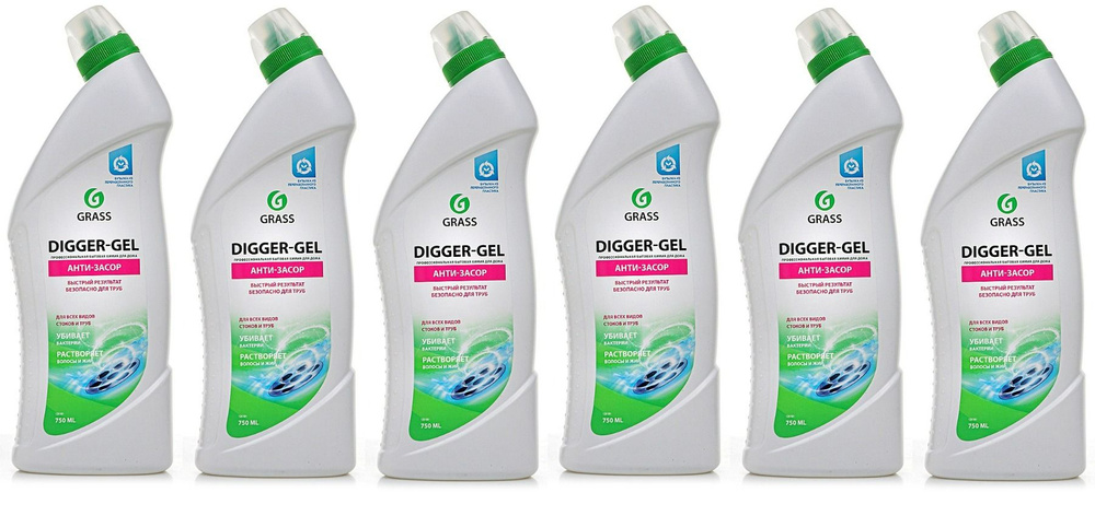 Grass Гель для чистки труб Digger-Gel, 750 мл, 6 шт #1