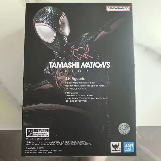 Аниме-модель BANDAI S.H.Figuarts Spider Гвен Человек-паук Майлз Моралес  #1