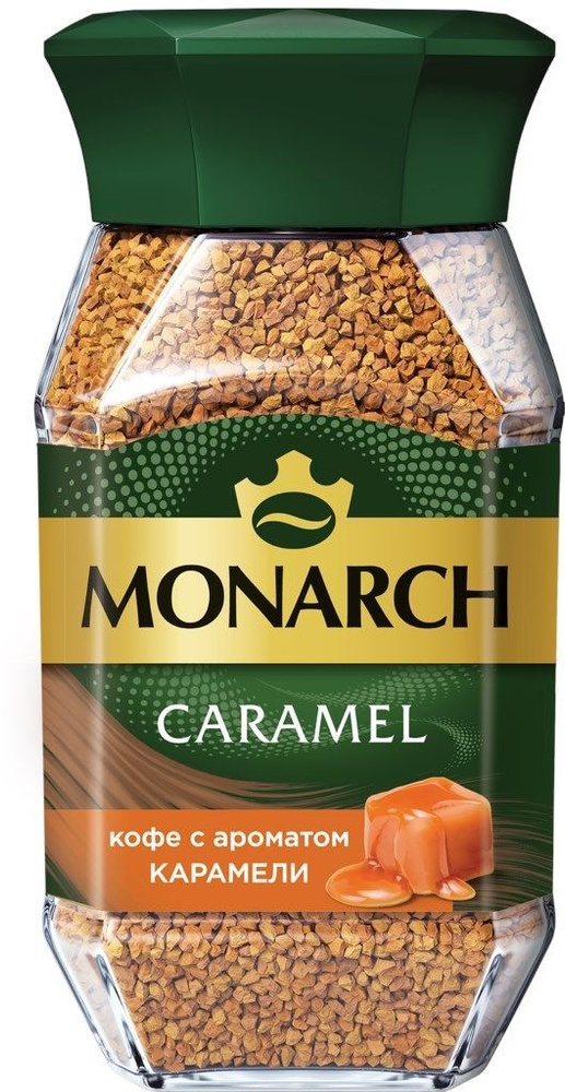 Кофе растворимый Monarch Caramel, 95 г #1