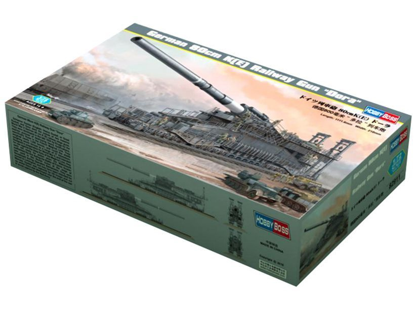 HB82911 Hobby Boss 1/72 Немецкая рельсовая пушка 80cm K(E) Railway Gun "Dora" #1