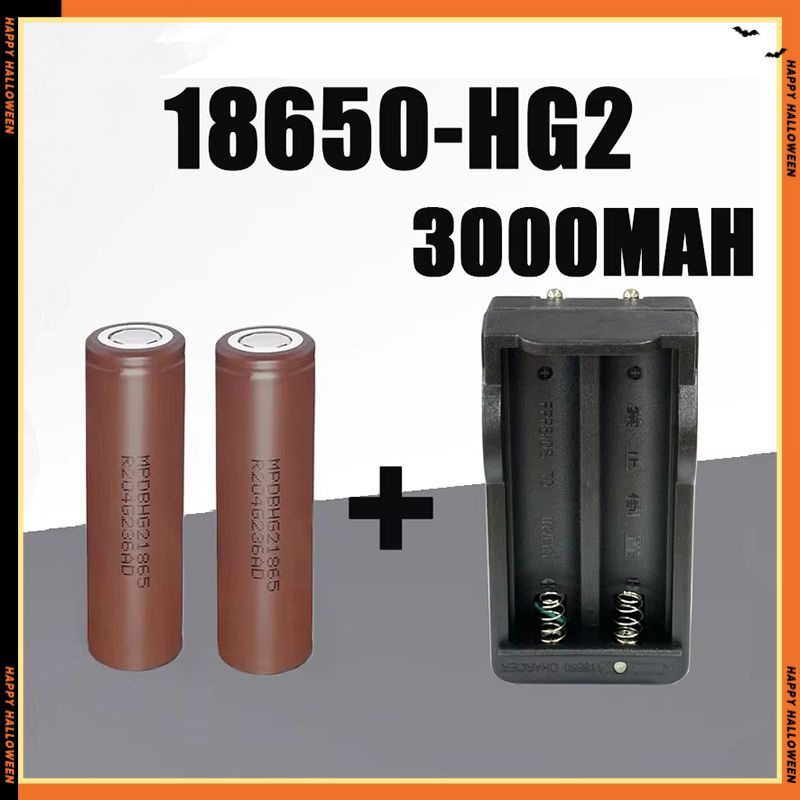 18650 Hg2 3000 mAh 3.7 V Литий - ионная зарядная батарея игрушка / электроприбор + зарядное устройство #1