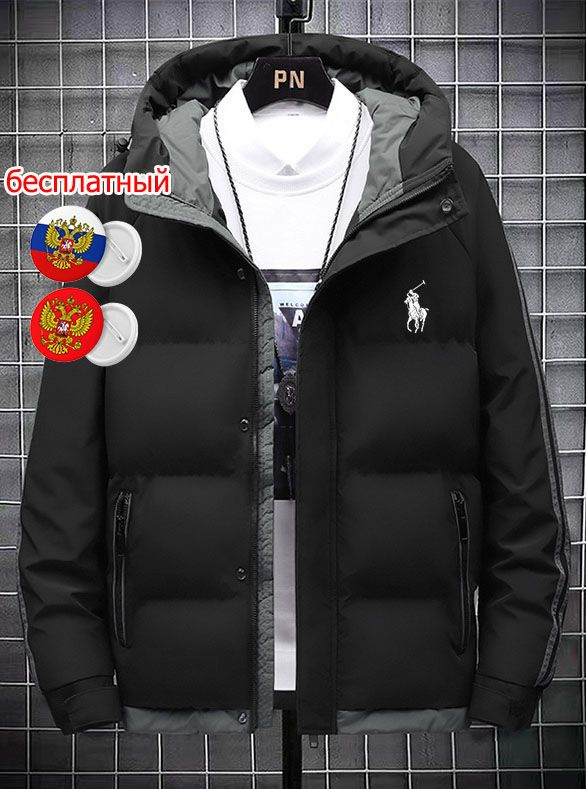 Пуховик Ralph Lauren Мода и спорт #1