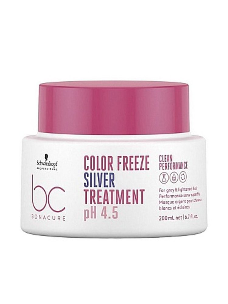 Schwarzkopf Bonacure Color Freeze Маска Silver 200мл #1