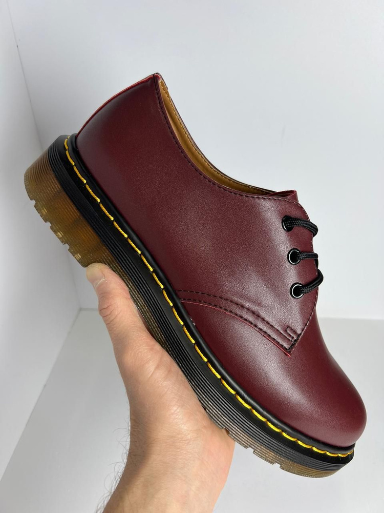 Полуботинки Dr. Martens #1